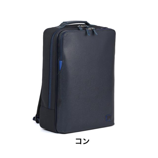 ランバン オンブルー ビジネスリュック LANVIN en Bleu ビジネスバッグ リュック ホームズ メンズ レディース B4 ビジネスバック バッグ ビジネス 2WAY 大容量 大きめ 人気 ブランド おしゃれ 523712_16