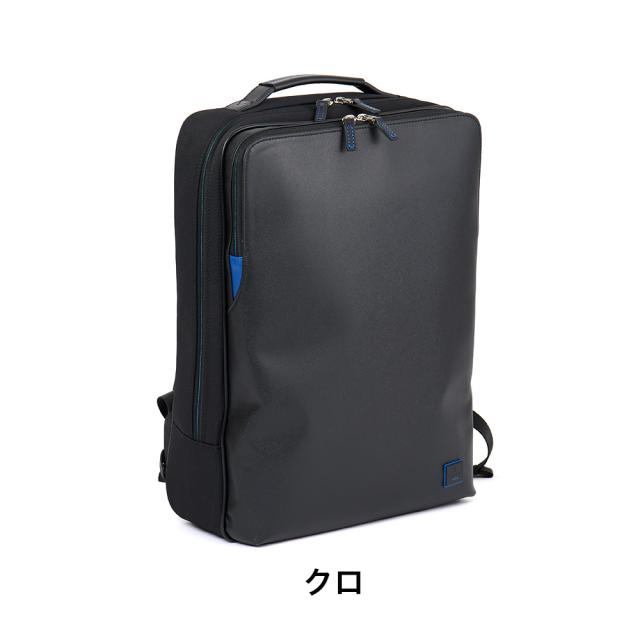 ランバン オンブルー ビジネスリュック LANVIN en Bleu ビジネスバッグ リュック ホームズ メンズ レディース B4 ビジネスバック バッグ ビジネス 2WAY 大容量 大きめ 人気 ブランド おしゃれ 523712_15
