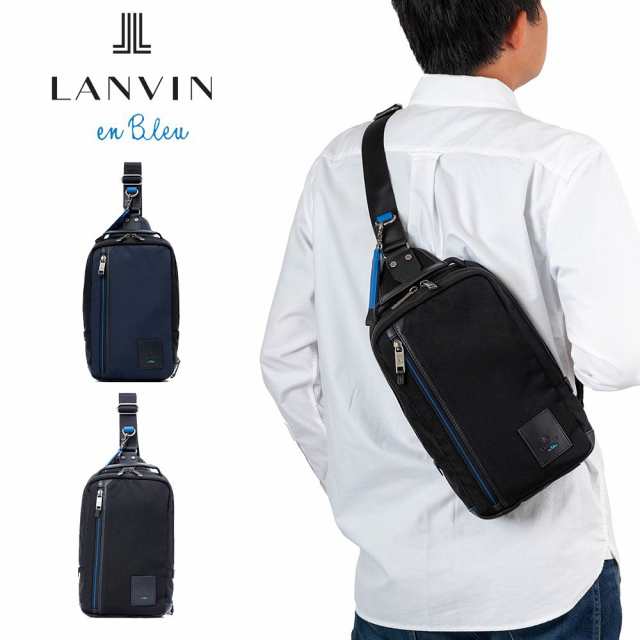 ランバン オン ブルー ボディバック LANVIN en Bleu リール 大容量 ...