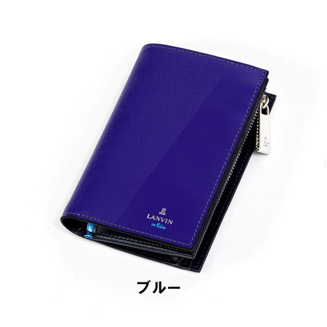 LANVIN en Bleu 二つ折り財布 ミドルウォレット ランバン オン ブルー パーシャル 縦型 財布 二つ折り メンズ レディース 本革 レザー 男性 ギフト プレゼント 大容量 人気 ブランド ランバンオンブルー 555614_12