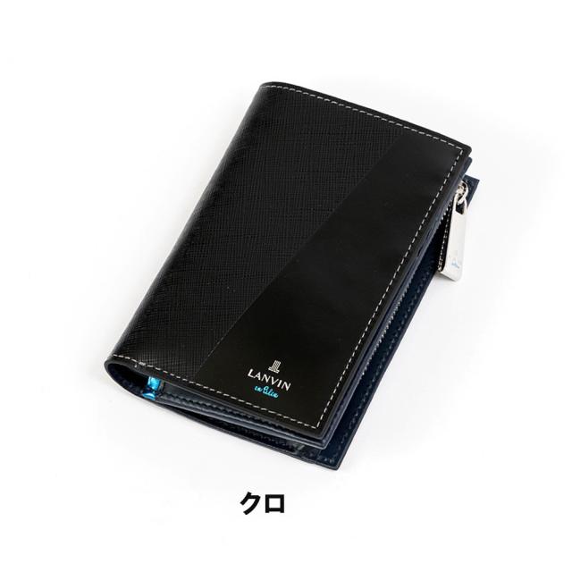 LANVIN en Bleu 二つ折り財布 ミドルウォレット ランバン オン ブルー パーシャル 縦型 財布 二つ折り メンズ レディース 本革 レザー 男性 ギフト プレゼント 大容量 人気 ブランド ランバンオンブルー 555614_11