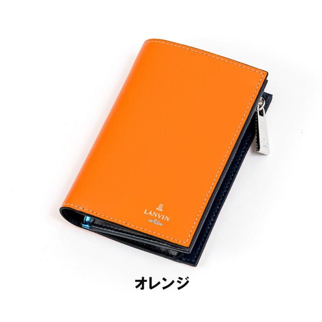 LANVIN en Bleu 二つ折り財布 ミドルウォレット ランバン オン ブルー パーシャル 縦型 財布 二つ折り メンズ レディース 本革 レザー 男性 ギフト プレゼント 大容量 人気 ブランド ランバンオンブルー 555614_13