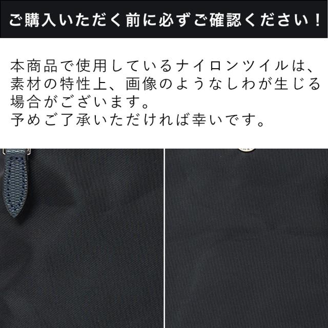 タケオキクチ ショルダーバッグ TAKEO KIKUCHI グレール TK 縦型 メンズ レディース ブランド 大人 おしゃれ 人気 スマート ショルダーバック 斜めかけバッグ 斜め掛け キクチタケオ 708103_17
