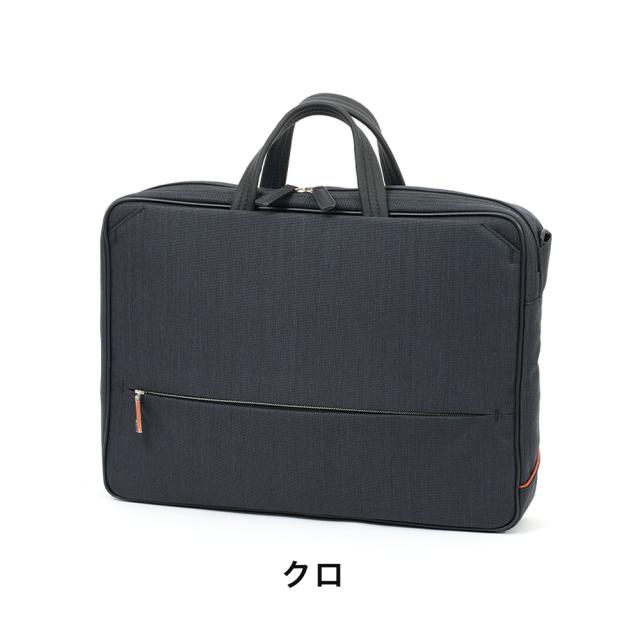 IS/IT ビジネスバッグ イズイット 3WAY ビジネスリュック メンズ A4 ルシェルII ビジネスバック バッグ バック ビジネス リュック リュックサック ブランド 人気 軽量 薄型 撥水 ISIT 962513_17