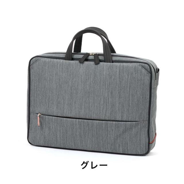 イズイット IS/IT ビジネスリュック A4 パソコン収納 グレー　撥水 イズイット IS/IT IS/IT リュック ビジネスリュック ビジネス