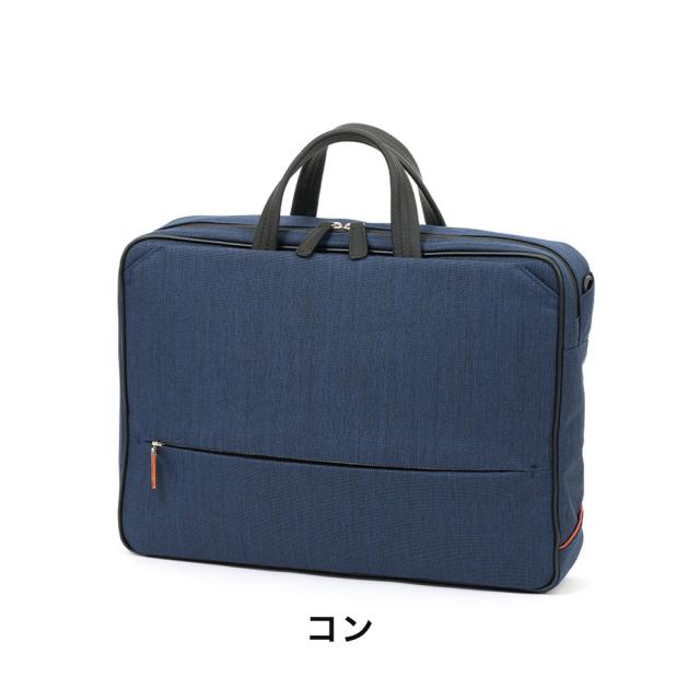 IS/IT ビジネスバッグ イズイット 3WAY ビジネスリュック メンズ A4 ルシェルII ビジネスバック バッグ バック ビジネス リュック リュックサック ブランド 人気 軽量 薄型 撥水 ISIT 962513_18