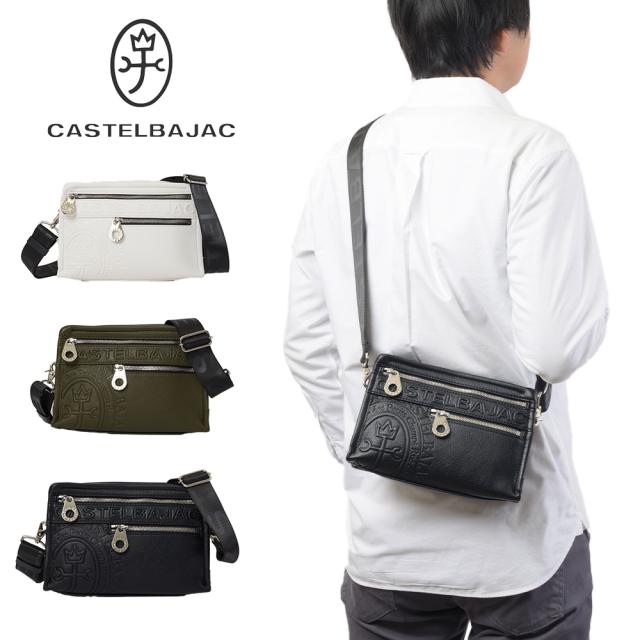 CASTELBAJAC ブラック ショルダーバッグB524時間セール カステルバジャック ショルダーバッグ ブラック （楽天市場