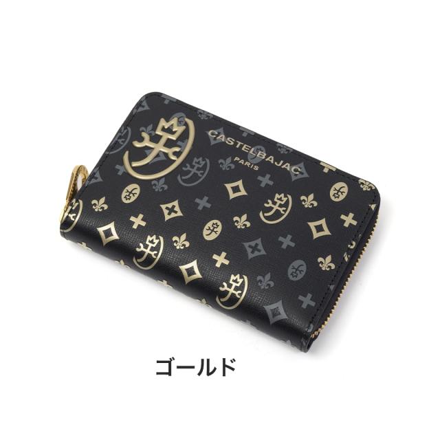 カステルバジャック 財布 ミドルウォレット 縦型 ラウンドファスナー メンズ レディース マドレーヌ CASTELBAJAC 長財布 小さめ バジャック 本革 革 レザー 2つ折り ミドル財布 人気 ブランド 大容量 65632_13