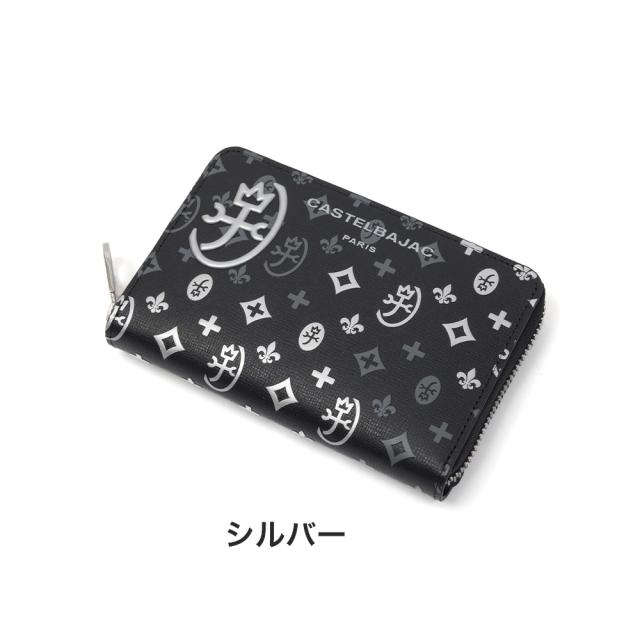 カステルバジャック 財布 ミドルウォレット 縦型 ラウンドファスナー メンズ レディース マドレーヌ CASTELBAJAC 長財布 小さめ バジャック 本革 革 レザー 2つ折り ミドル財布 人気 ブランド 大容量 65632_14