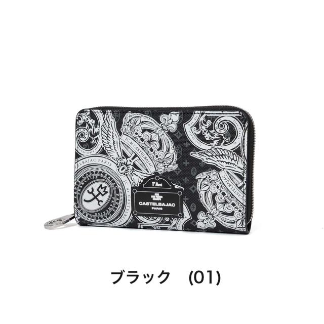 カステルバジャック 財布 ミドルウォレット ラウンドファスナー メンズ レディース ヴェルサ CASTELBAJAC 二つ折り財布 2つ折り財布 折りたたみ バジャック 本革 革 レザー 長財布 人気 ブランド 大容量 67622_13