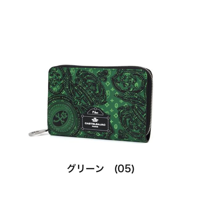 カステルバジャック 財布 ミドルウォレット ラウンドファスナー メンズ レディース ヴェルサ CASTELBAJAC 二つ折り財布 2つ折り財布 折りたたみ バジャック 本革 革 レザー 長財布 人気 ブランド 大容量 67622_14