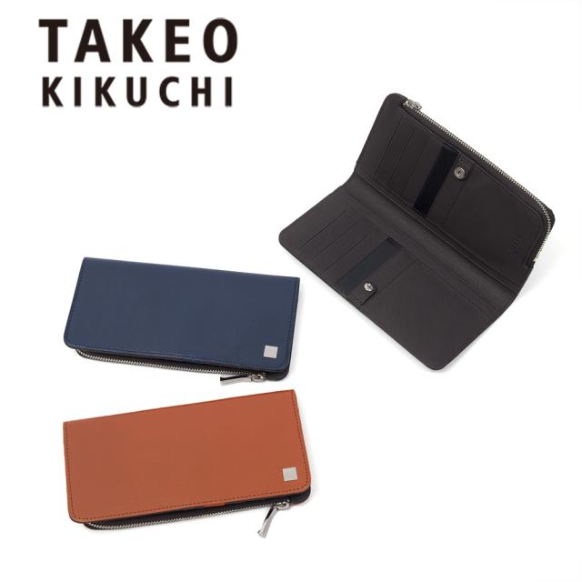 タケオキクチ 財布 長財布 TAKEO KIKUCHI ピエール レザー 長札 L字ファスナー メンズ レディース 札入れ 小物 大容量 ウォレット ロングウォレット ブランド 人気 牛革 本革 181615
