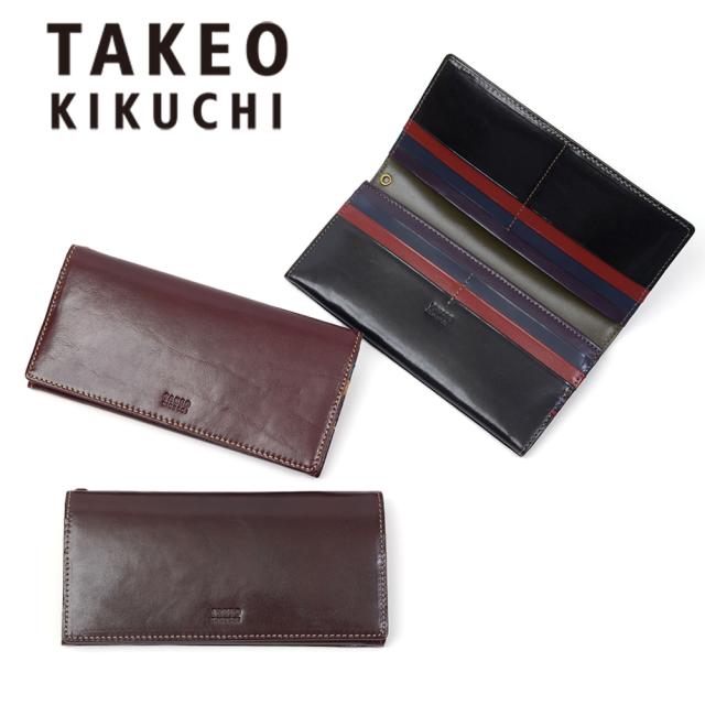 タケオキクチ 長財布 TAKEO KIKUCHI 財布 かぶせ 小銭入れ付き エリア レザー メンズ レディース 大容量 長札 小物 ロングウォレット ブランド 人気 薄い なが財布 本革 266618