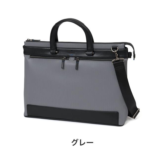 ランバン オン ブルー ビジネスバッグ LANVIN en Bleu B4 2WAY 大容量