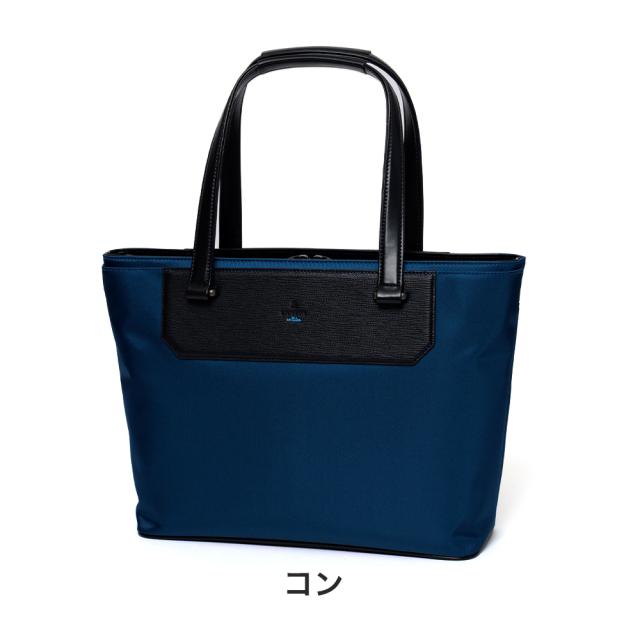 ランバン オンブルー トートバッグ ビジネストート LANVIN en Bleu ビジネスバッグ トート リッパー メンズ レディース A4 ビジネス カジュアル 軽量 撥水 撥水加工 スリム 通勤 出張 仕事 ブランド おしゃれ 517711_16