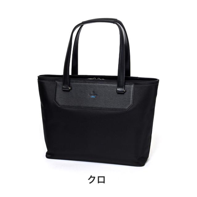 ランバン オンブルー トートバッグ ビジネストート LANVIN en Bleu ビジネスバッグ トート リッパー メンズ レディース A4 ビジネス カジュアル 軽量 撥水 撥水加工 スリム 通勤 出張 仕事 ブランド おしゃれ 517711_15