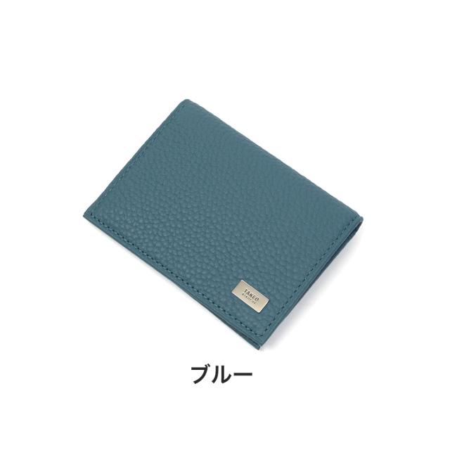 タケオキクチ パスケース TAKEO KIKUCHI ビル カードケース レザー 本革 定期入れ 免許証入れ メンズ レディース 小物 コンパクト スマート ビジネス ブランド 人気 プレゼント 733601_14