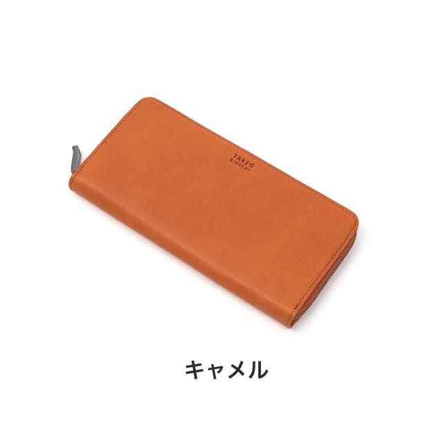 タケオキクチ 長財布 TAKEO KIKUCHI 40周年 ヘリテージ 革 本革 レザー 財布 なが財布 ラウンドファスナー メンズ レディース 大容量 ウォレット ロングウォレット ブランド 人気 740606_15