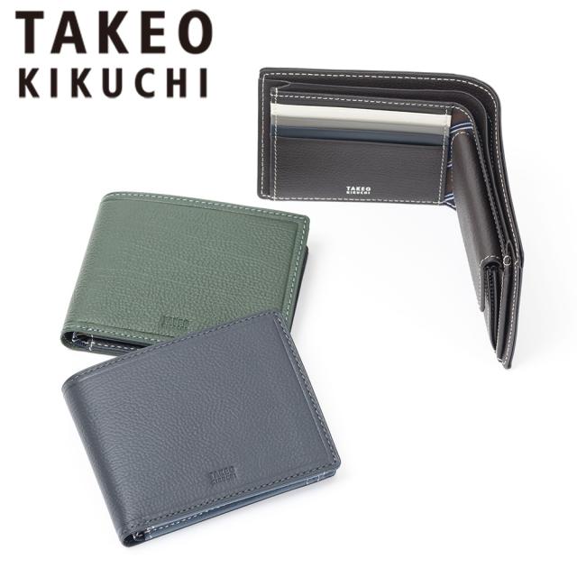 ま*ー様 TAKEO KIKUCHI 二つ折り財布 牛革 selection_tk-729624