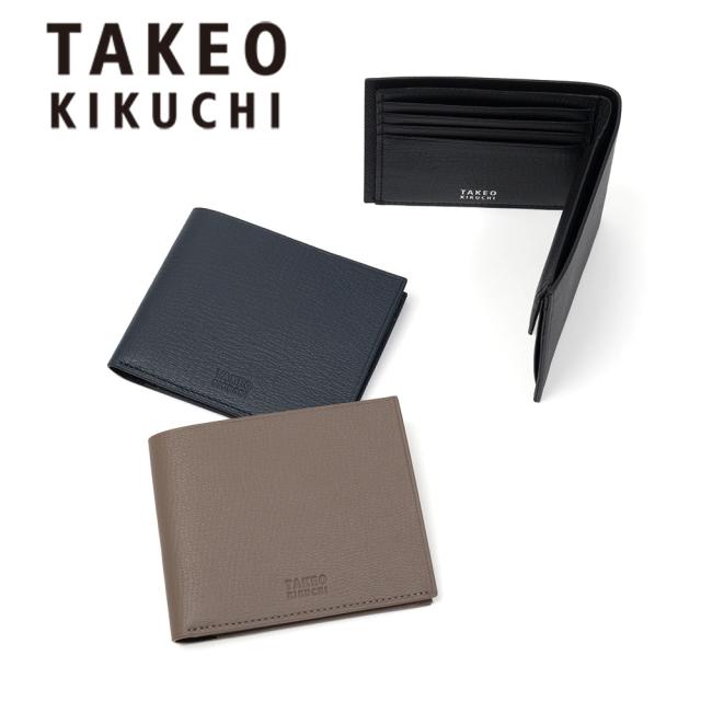 タケオキクチ 二つ折り財布 財布 薄い TAKEO KIKUCHI クラーク レザー やぎ革 革 本革 2つ折り財布 小銭入れ付き メンズ レディース 折り財布 小物 ウォレット ゴート ブランド 人気 744614