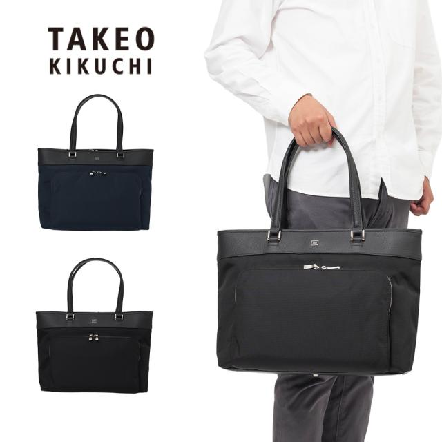 タケオキクチ ショルダーバッグ TAKEO KIKUCHI インター A4 横型 大容量 大きめ TK メンズ レディース ブランド 大人 おしゃれ 人気 斜めがけ 斜め掛け コンパクト ショルダーバック キクチタケオ 748711