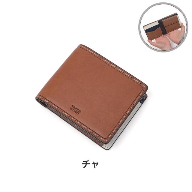 タケオキクチ 財布 二つ折り財布 TAKEO KIKUCHI 二つ折り マルゴ2 レザー メンズ レディース 小物 コンパクト ミニ財布 ブランド 人気 革 本革 キクチタケオ 780613_14