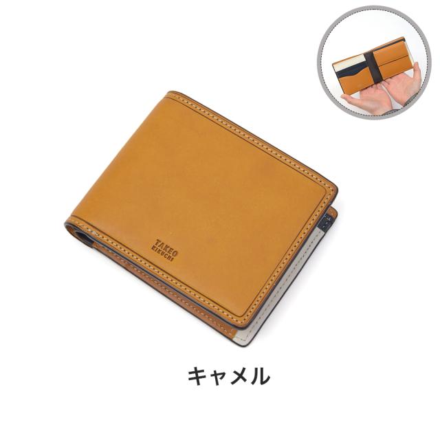 【美品】TAKEO KIKUCHI タケオキクチ レザー 本革製 セカンドバッグ レザー調トートバッグ（トートバッグ） |  KIKUCHI