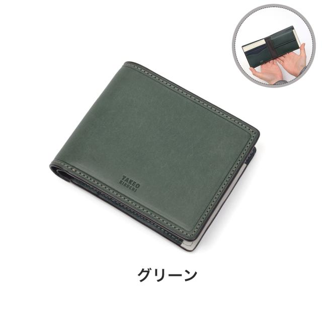 タケオキクチ 財布 二つ折り財布 TAKEO KIKUCHI 二つ折り マルゴ2 レザー メンズ レディース 小物 コンパクト ミニ財布 ブランド 人気 革 本革 キクチタケオ 780613_16