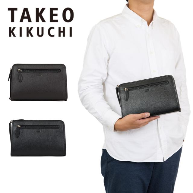 タケオキクチ クラッチバッグ セカンドバッグ バッグ TAKEO KIKUCHI ジゼルニュー TK メンズ 本革 ブランド セカンドバック 結婚式 二次会 冠婚葬祭 おしゃれ 787201
