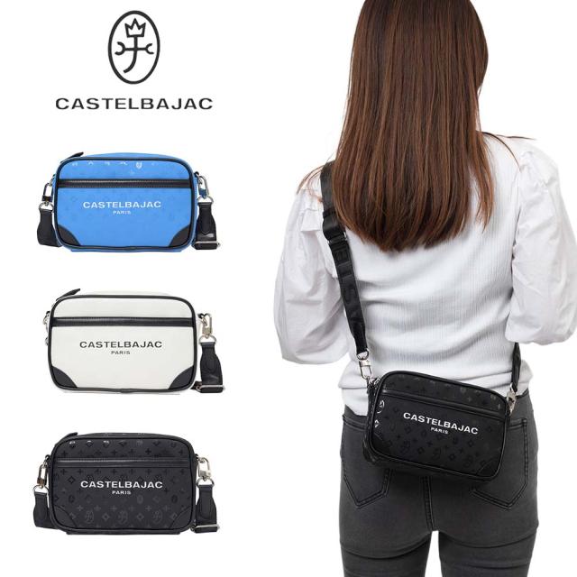 カステルバジャック ショルダーバッグ ボヌール バッグ レディース メンズ ショルダー 斜めがけ 斜め掛け ブランド 大人 おしゃれ コンパクト 小さめ 43121