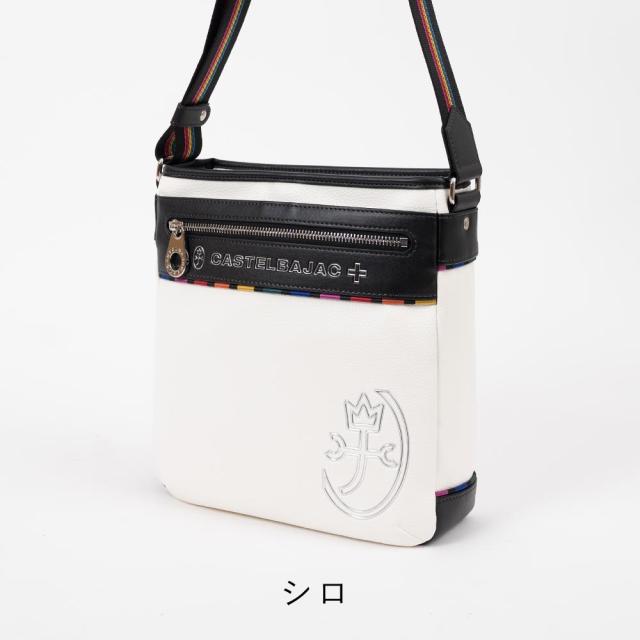 カステルバジャック ショルダーバッグ ジューン ショルダー 縦型 タテ バッグ メンズ レディース ななめ掛け 斜め掛け CASTELBAJAC 合皮 ブランド 大人 おしゃれ プレゼント ギフト 28172_15