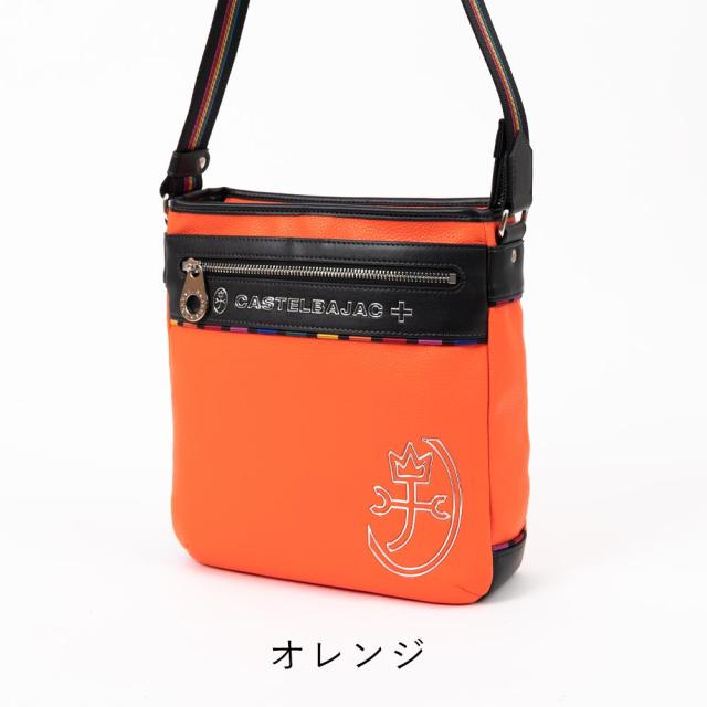 カステルバジャック ショルダーバッグ ジューン ショルダー 縦型 タテ バッグ メンズ レディース ななめ掛け 斜め掛け CASTELBAJAC 合皮 ブランド 大人 おしゃれ プレゼント ギフト 28172_16