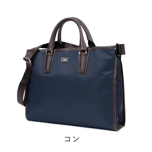TAKEO KIKUCHI ビジネスバッグ 就活バッグ タケオキクチ ビジネスバッグ バッグ TAKEO KIKUCHI ローバー TK A4