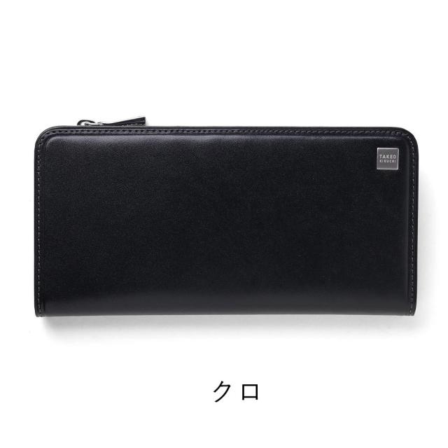 タケオキクチ 財布 長財布 TAKEO KIKUCHI ピエトロ レザー 長札 L字ファスナー メンズ レディース 札入れ 小物 大容量 ウォレット ロングウォレット ブランド 人気 牛革 本革 革 785616_6