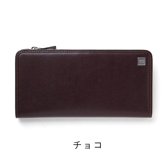 タケオキクチ 財布 長財布 TAKEO KIKUCHI ピエトロ レザー 長札 L字ファスナー メンズ レディース 札入れ 小物 大容量 ウォレット ロングウォレット ブランド 人気 牛革 本革 革 785616_7