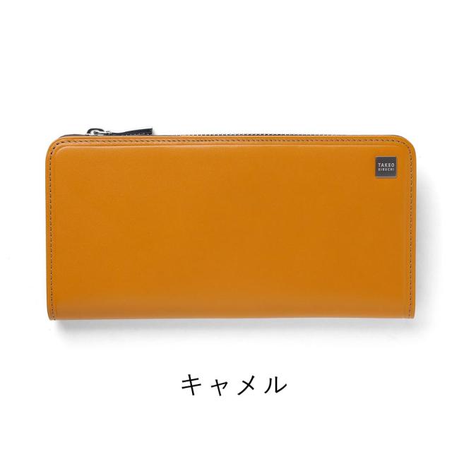 タケオキクチ 財布 長財布 TAKEO KIKUCHI ピエトロ レザー 長札 L字ファスナー メンズ レディース 札入れ 小物 大容量 ウォレット ロングウォレット ブランド 人気 牛革 本革 革 785616_8