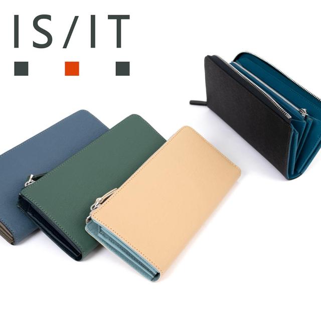 IS/IT 長財布 イズイット ノボII 本革 革 レザー 長札 L字ファスナー ウォレット 小銭入れ 小物 ギフト 誕生日 プレゼント 男性 女性 ロングウォレット おしゃれ ブランド 大人 ISIT 972626