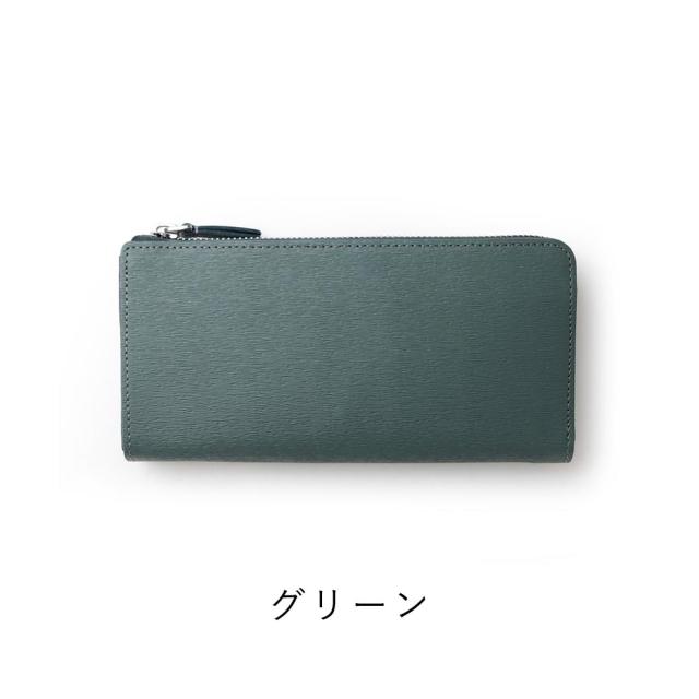 IS/IT 長財布 イズイット ノボII 本革 革 レザー 長札 L字ファスナー ウォレット 小銭入れ 小物 ギフト 誕生日 プレゼント 男性 女性 ロングウォレット おしゃれ ブランド 大人 ISIT 972626_17