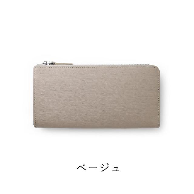 IS/IT 長財布 イズイット ノボII 本革 革 レザー 長札 L字ファスナー ウォレット 小銭入れ 小物 ギフト 誕生日 プレゼント 男性 女性 ロングウォレット おしゃれ ブランド 大人 ISIT 972626_18
