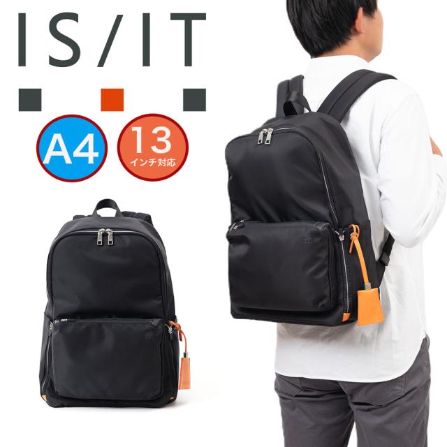 IS/IT リュック イズイット メンズ レディース リュックサック フロント A4 13インチPC収納 キャリーオン 出張 旅行 ブランド お出かけ カジュアル 通勤 通学 通勤リュック おしゃれ 軽い 軽量 ISIT 936712
