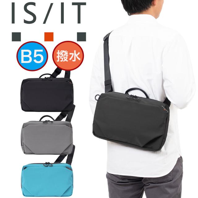 IS/IT ショルダーバッグ イズイット ショルダー メンズ レディース ループ B5 タブレット収納 容量拡張 ワンショルダー ななめ掛け 斜め掛け 撥水 ブランド 軽い 軽量 通勤 LUUP キックボード 自転車 ISIT 966901