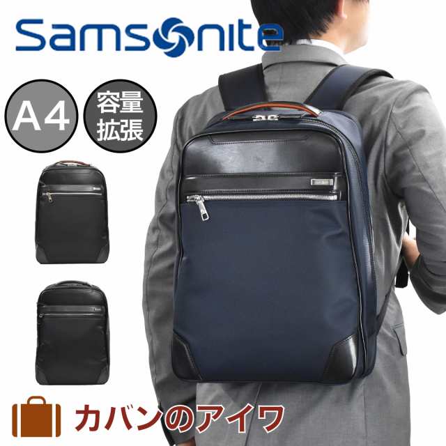 Samsonite サムソナイト リュック バックパック