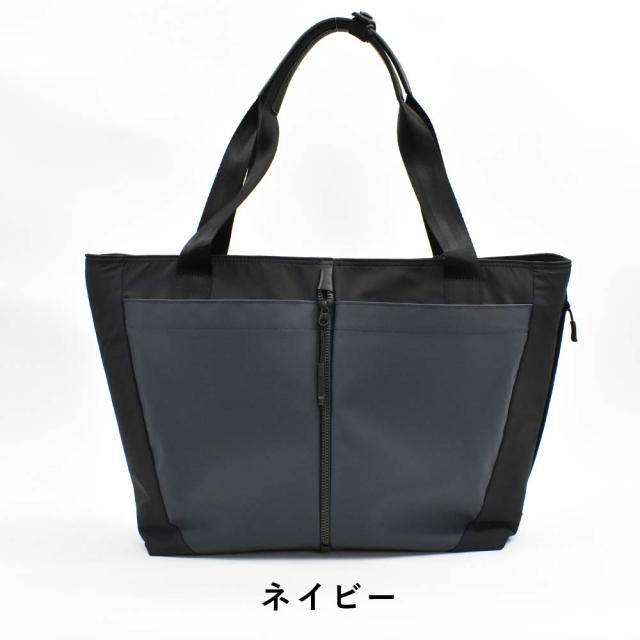 サムソナイト トートバッグ Samsonite サブリム SUB-LIM TOTE BAG