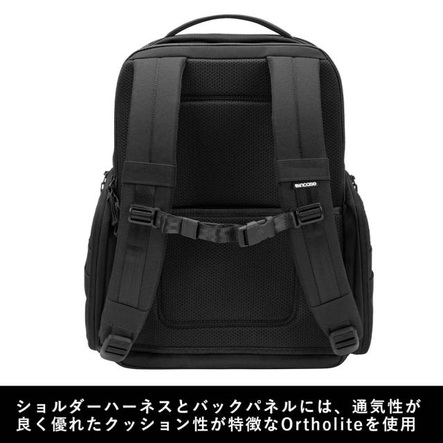 Incase インケース リュック A.R.C. Commuter Pack 正規品 バックパック B4 23.7L メンズ レディース 大容量 A.R.C コミューターパック PCリュック ビジネスリュック ビジネス 出張 通勤 通学 人気 おしゃれ ARC CommuterPack