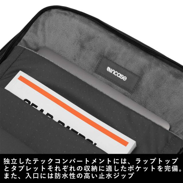 Incase インケース リュック A.R.C. Commuter Pack 正規品 バックパック B4 23.7L メンズ レディース 大容量 A.R.C コミューターパック PCリュック ビジネスリュック ビジネス 出張 通勤 通学 人気 おしゃれ ARC CommuterPack