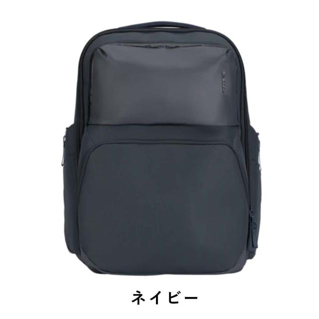 Incase インケース リュック A.R.C. Commuter Pack 正規品 バックパック B4 23.7L メンズ レディース 大容量 A.R.C コミューターパック PCリュック ビジネスリュック ビジネス 出張 通勤 通学 人気 おしゃれ ARC CommuterPack