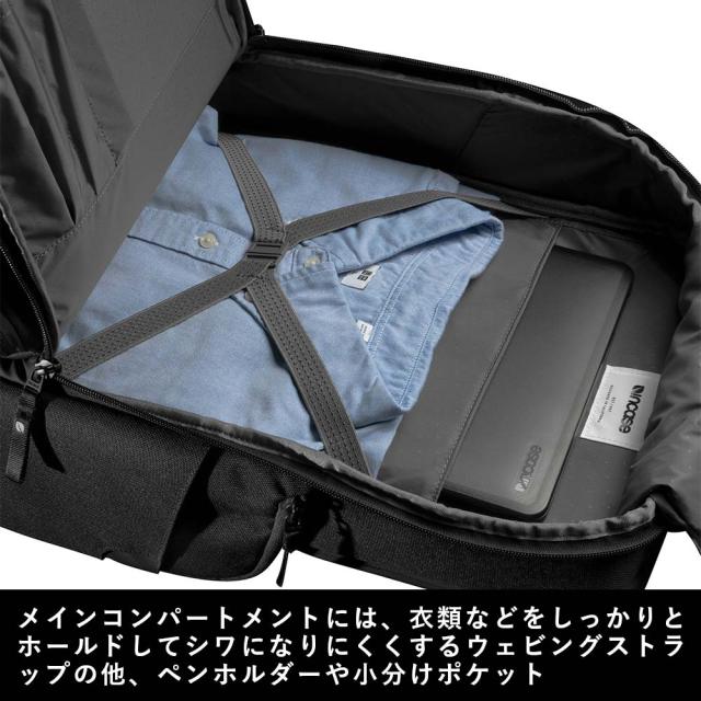 Incase インケース リュック A.R.C. Commuter Pack 正規品 バックパック B4 23.7L メンズ レディース 大容量 A.R.C コミューターパック PCリュック ビジネスリュック ビジネス 出張 通勤 通学 人気 おしゃれ ARC CommuterPack
