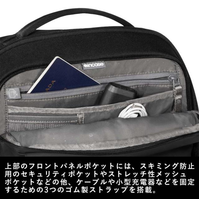 Incase インケース リュック A.R.C. Commuter Pack 正規品 バックパック B4 23.7L メンズ レディース 大容量 A.R.C コミューターパック PCリュック ビジネスリュック ビジネス 出張 通勤 通学 人気 おしゃれ ARC CommuterPack