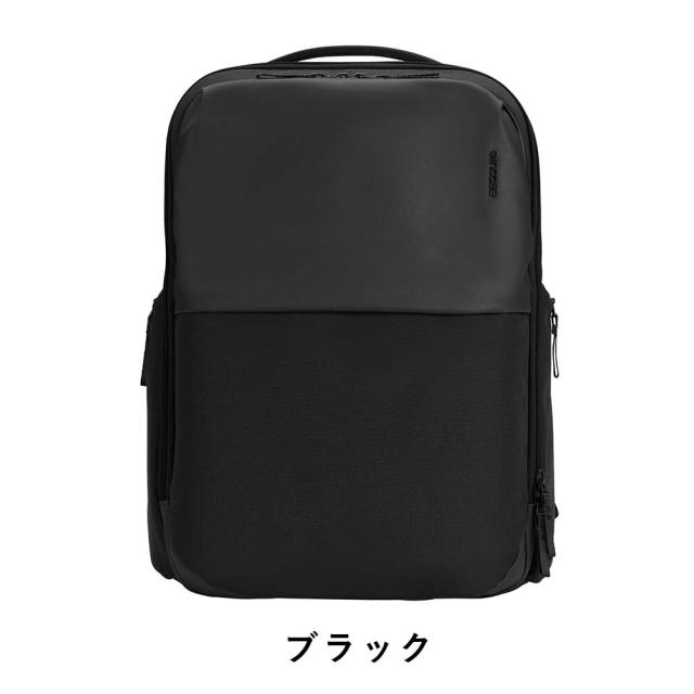 Incase インケース リュック A.R.C. Daypack 正規品 バックパック B4 20.9L メンズ レディース 大容量 A.R.C デイパック PCリュック ビジネスリュック ビジネス 出張 通勤 通学 人気 おしゃれ ARC Daypack