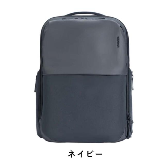 Incase インケース リュック A.R.C. Daypack 正規品 バックパック B4 20.9L メンズ レディース 大容量 A.R.C デイパック PCリュック ビジネスリュック ビジネス 出張 通勤 通学 人気 おしゃれ ARC Daypack